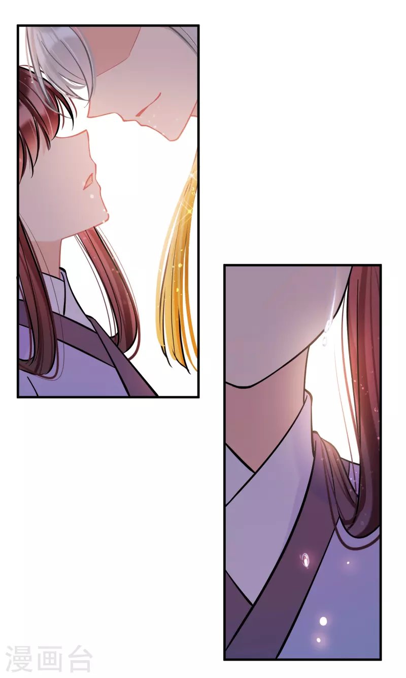 第57话1 扳回一局