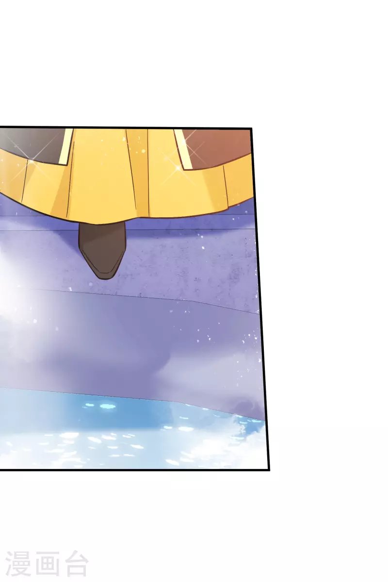 第57话2 扳回一局