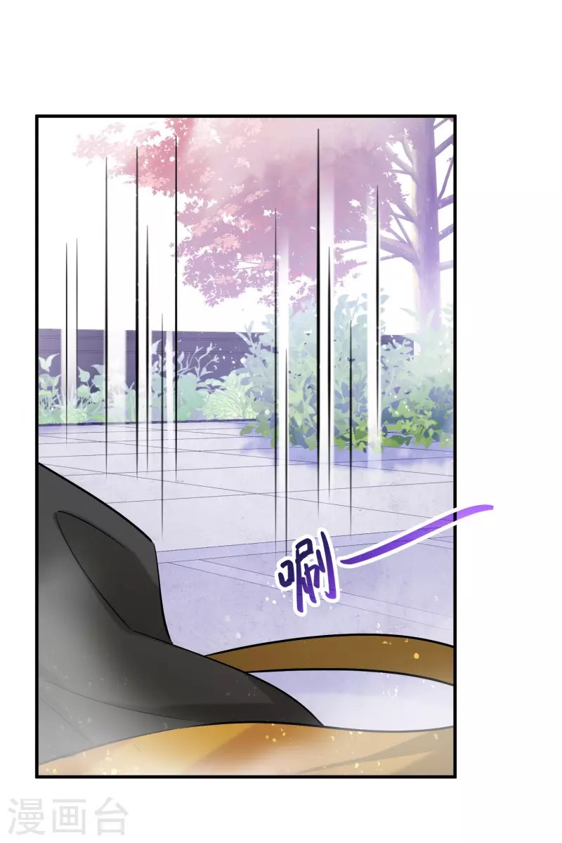 第57话2 扳回一局