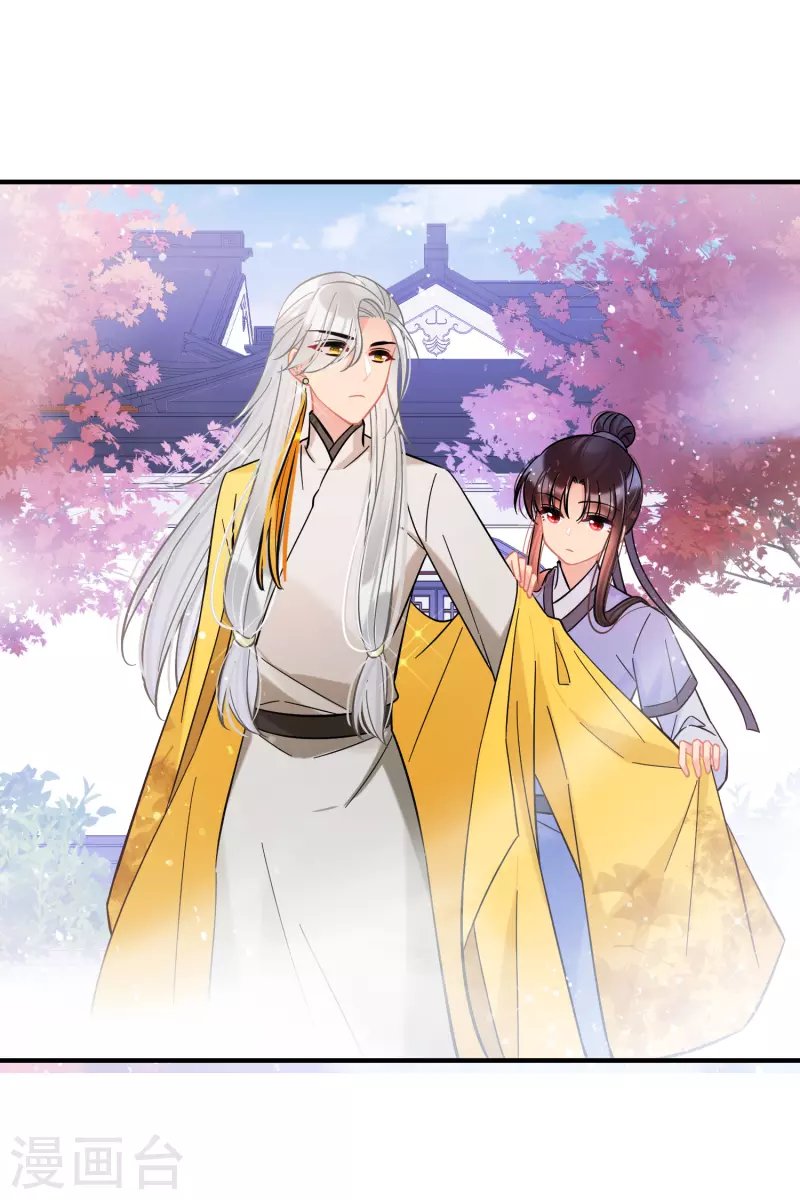 第57话2 扳回一局