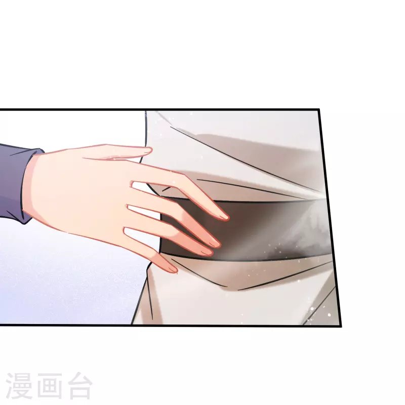 第57话2 扳回一局