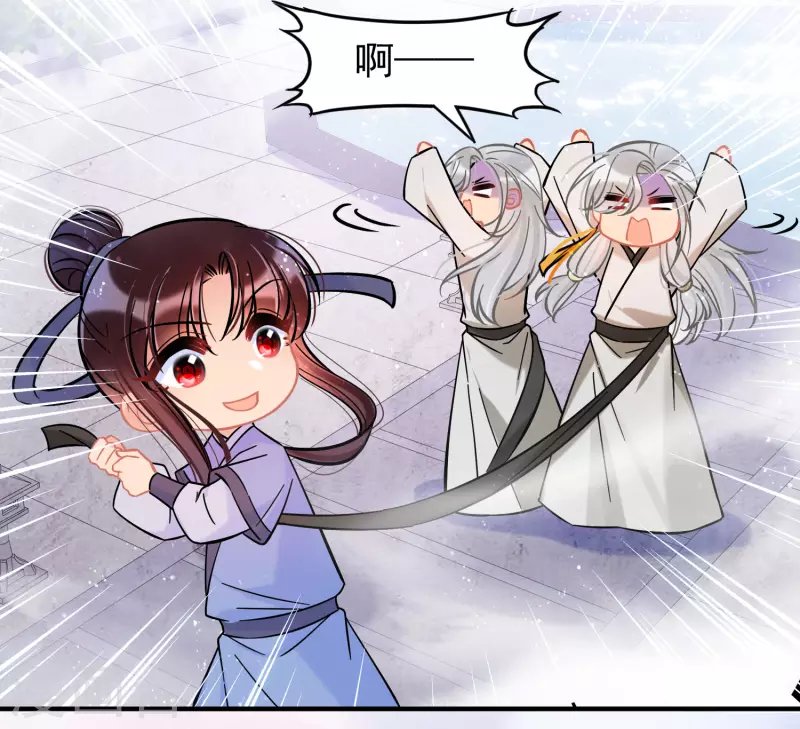 第57话2 扳回一局