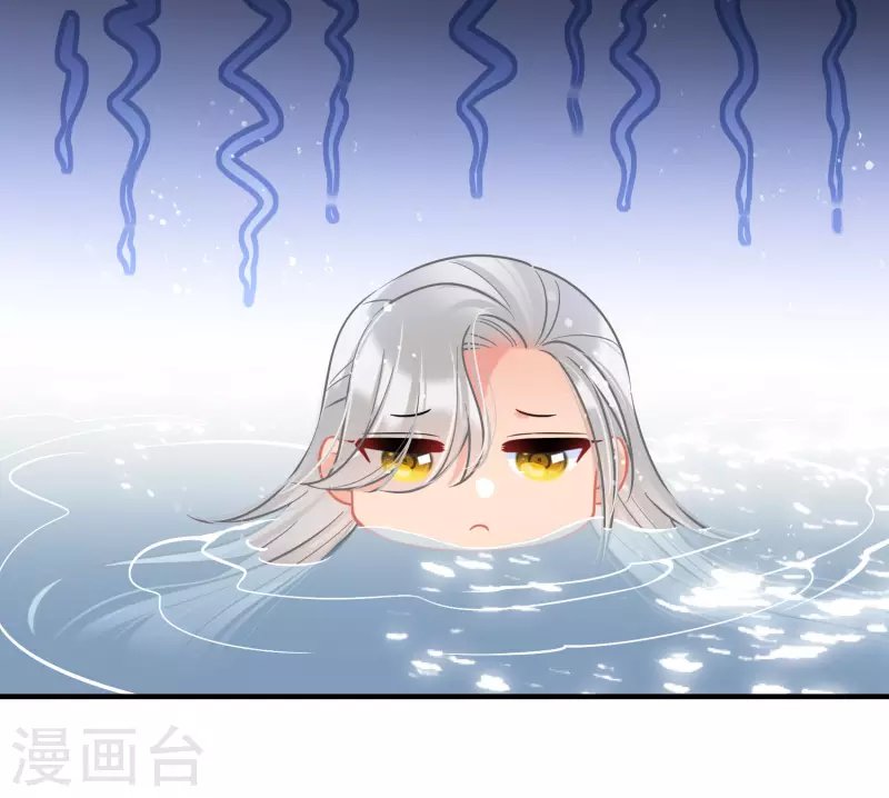 第58话1 逛街