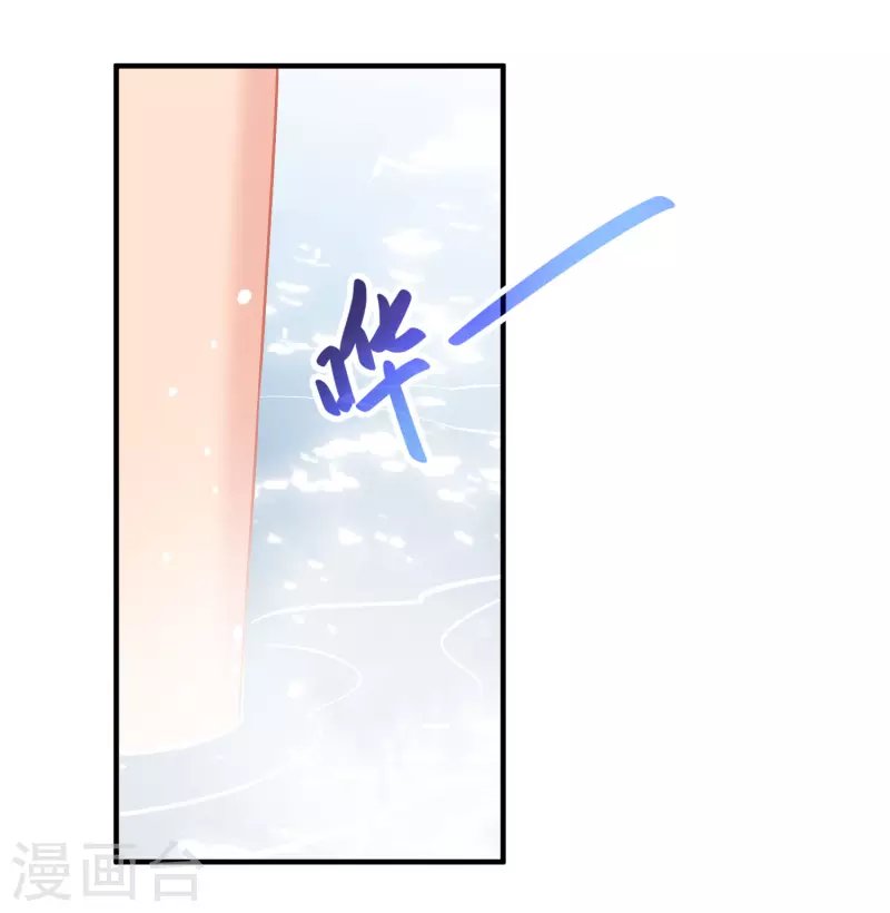 第58话1 逛街