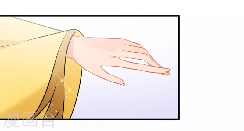 第58话1 逛街