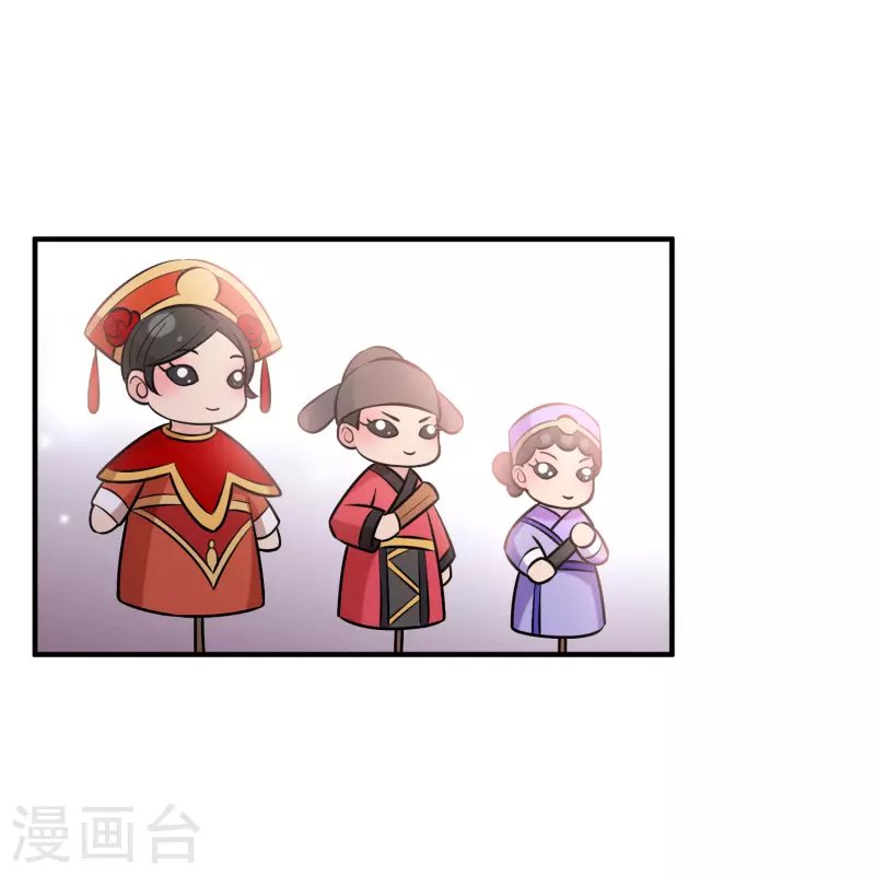 第58话1 逛街
