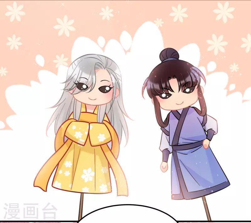 第58话2 逛街