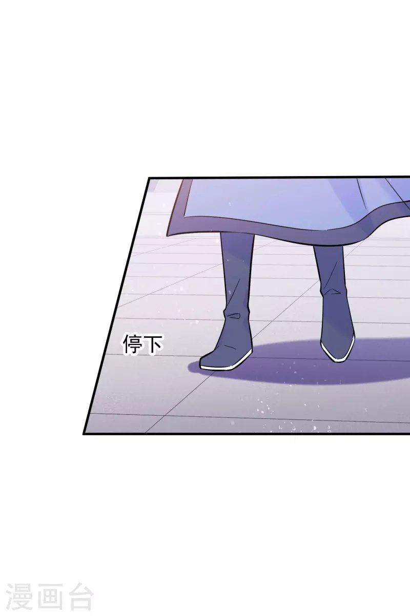 第58话2 逛街