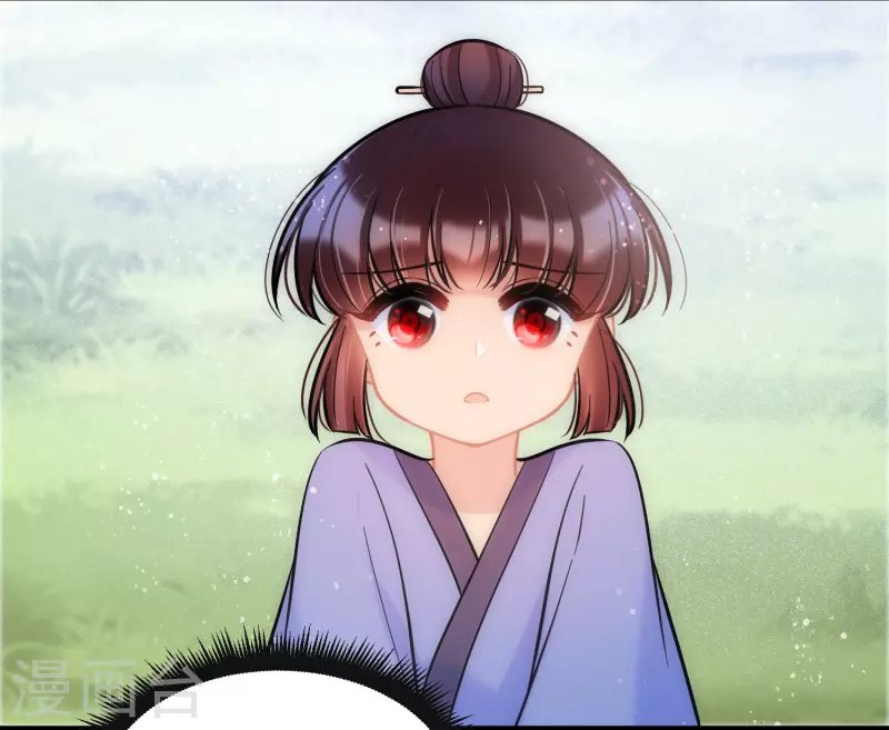 第58话2 逛街
