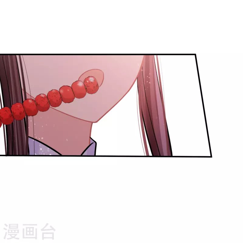 第58话2 逛街