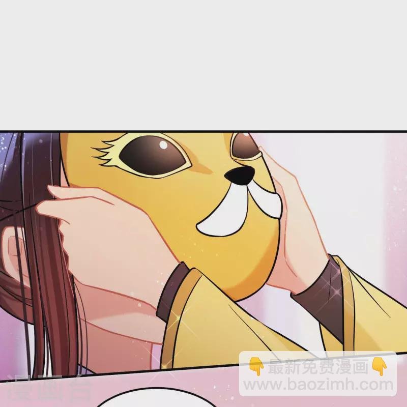 第59话1 约会
