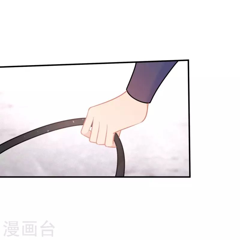 第59话2 约会