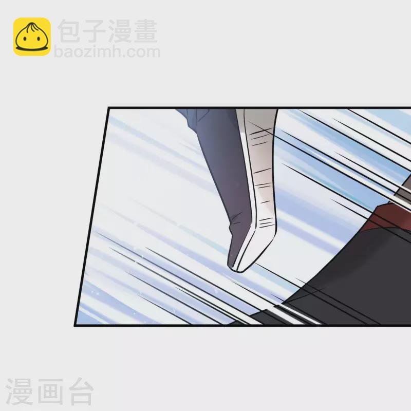 第59话2 约会