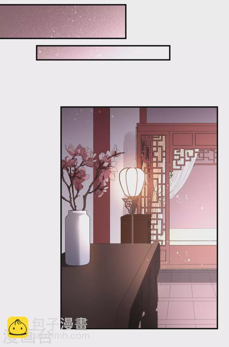 第61话1 惩罚