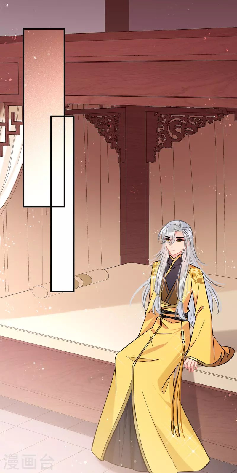 第61话2 惩罚