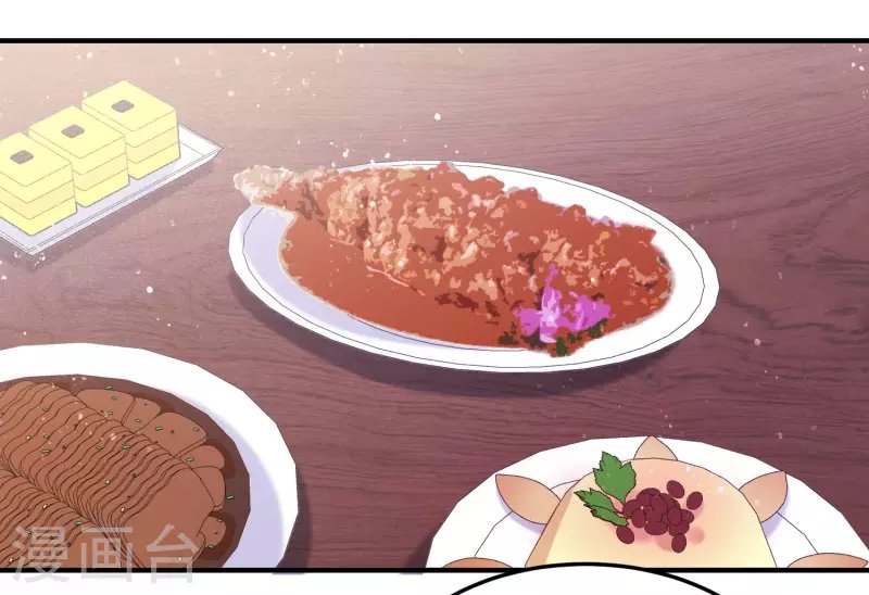 第63话1 崩塌