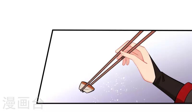 第63话1 崩塌