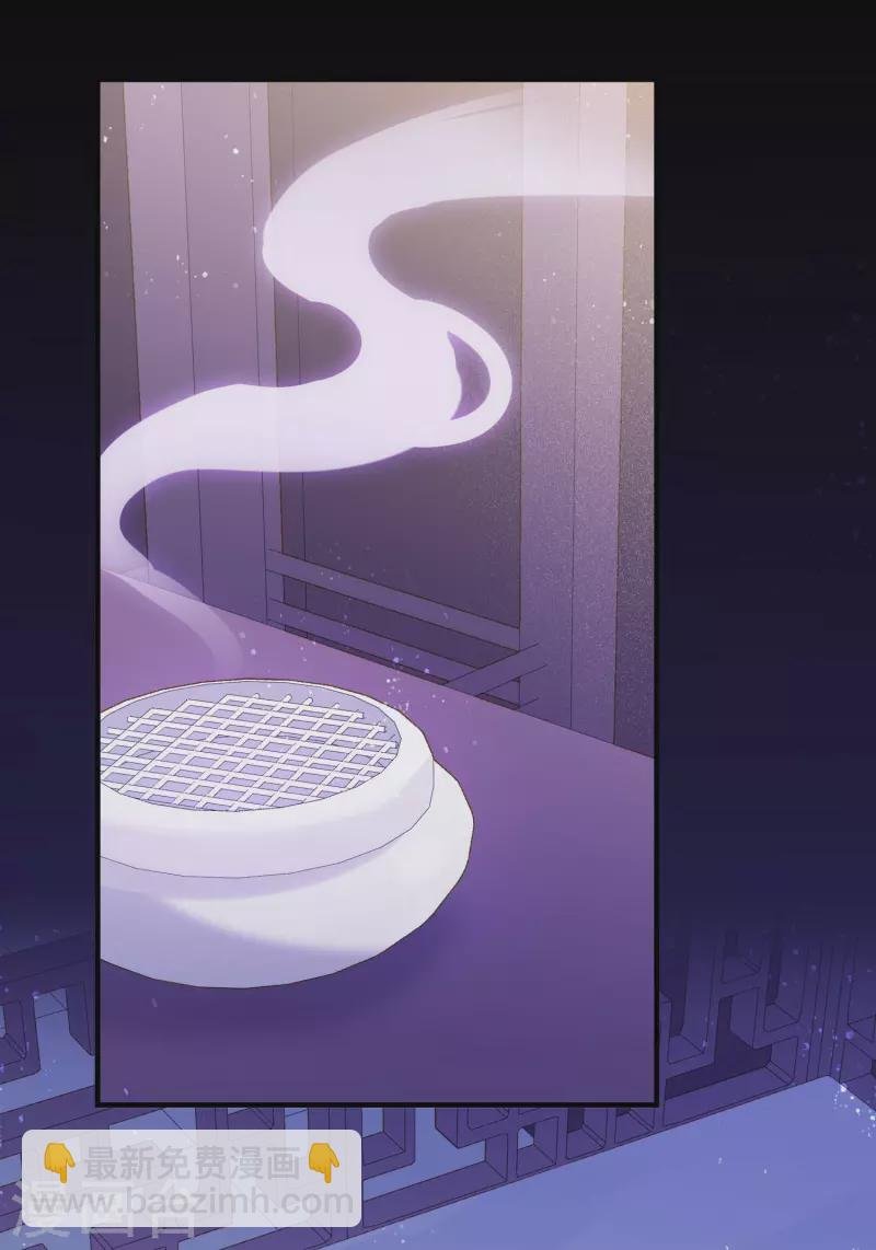 第63话1 崩塌