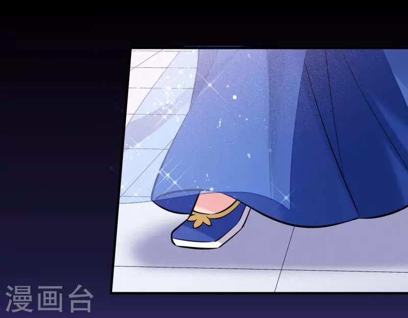 第63话2 崩塌