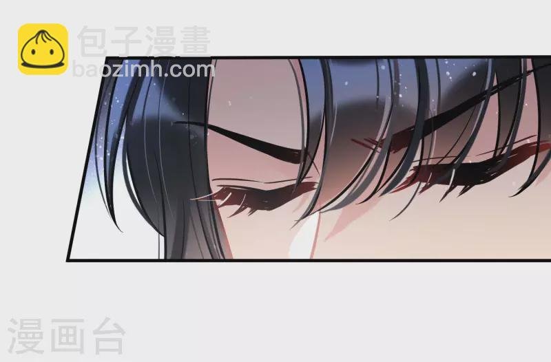 第63话2 崩塌