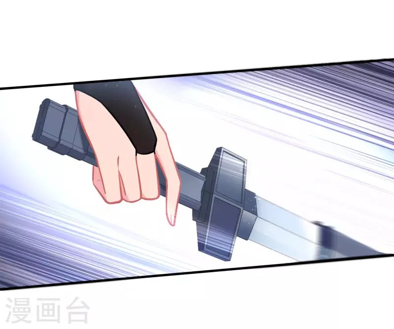 第63话2 崩塌