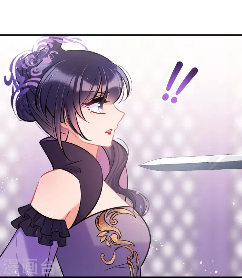 第63话2 崩塌