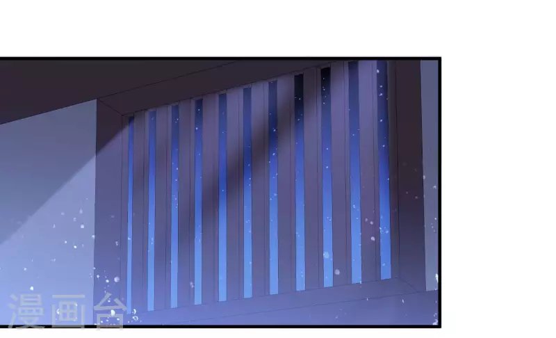 第64话1 李代桃僵