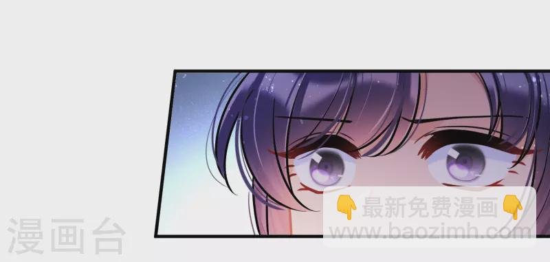 第64话2 李代桃僵