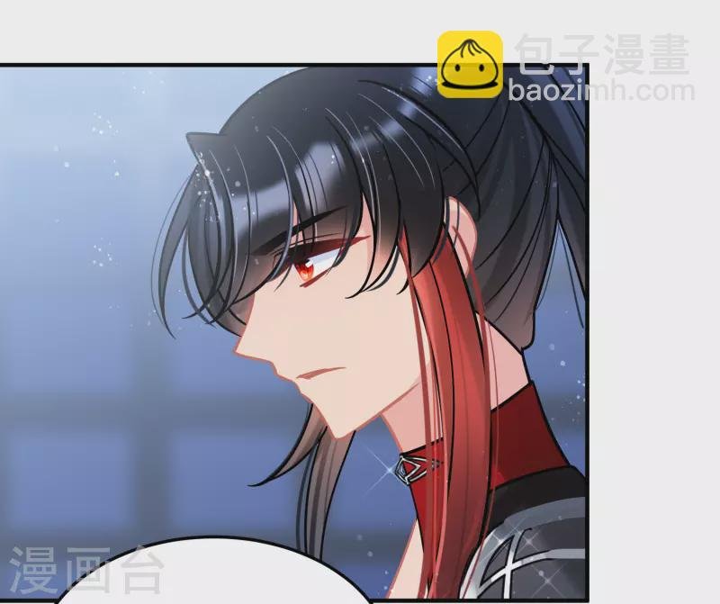 第64话2 李代桃僵