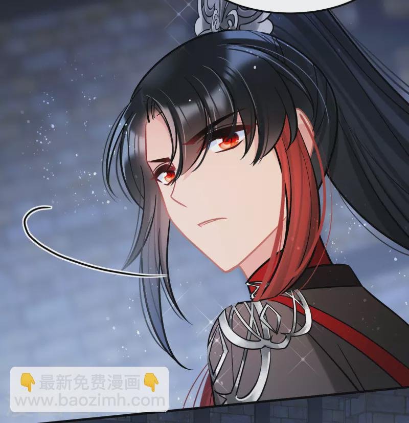 第64话2 李代桃僵