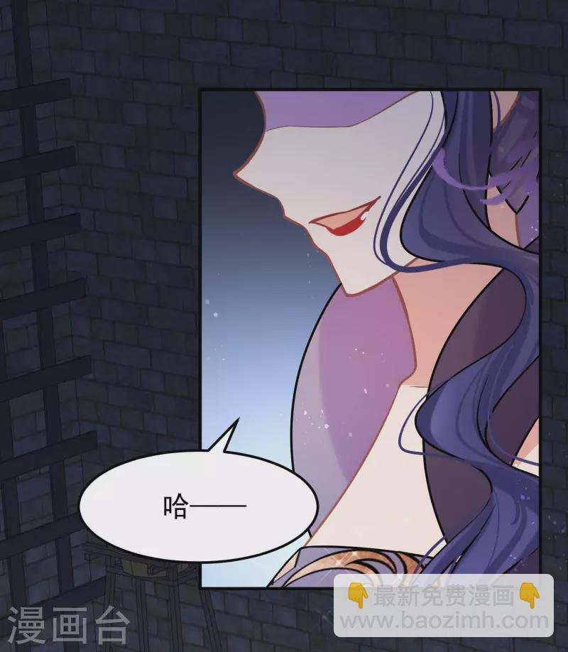 第65话1 是走是留？