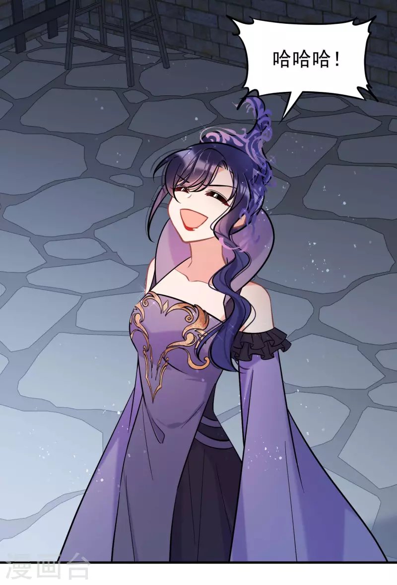 第65话1 是走是留？