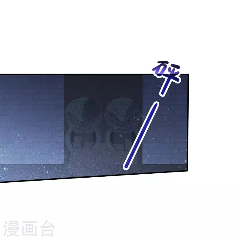 第65话1 是走是留？