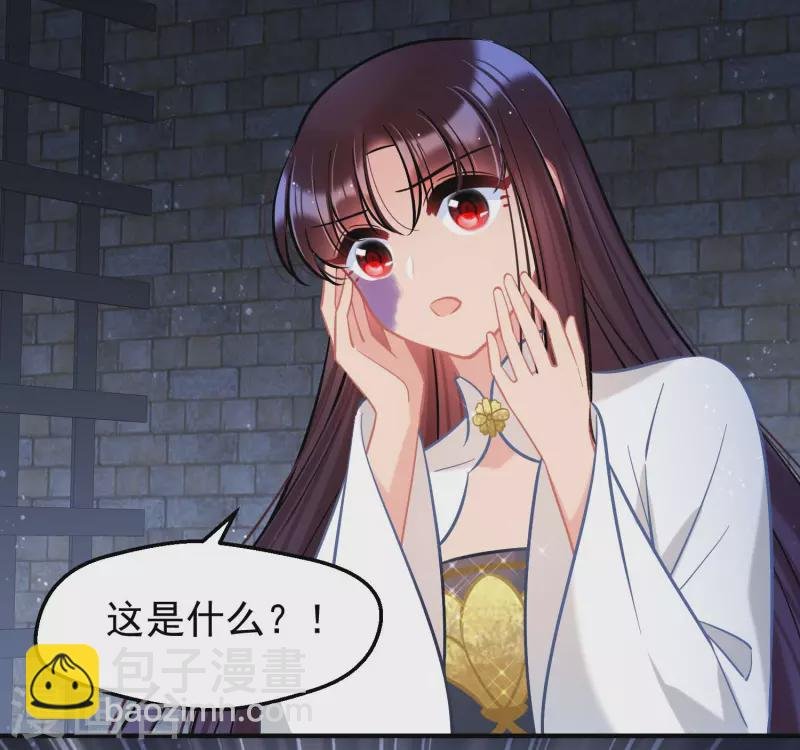 第65话1 是走是留？