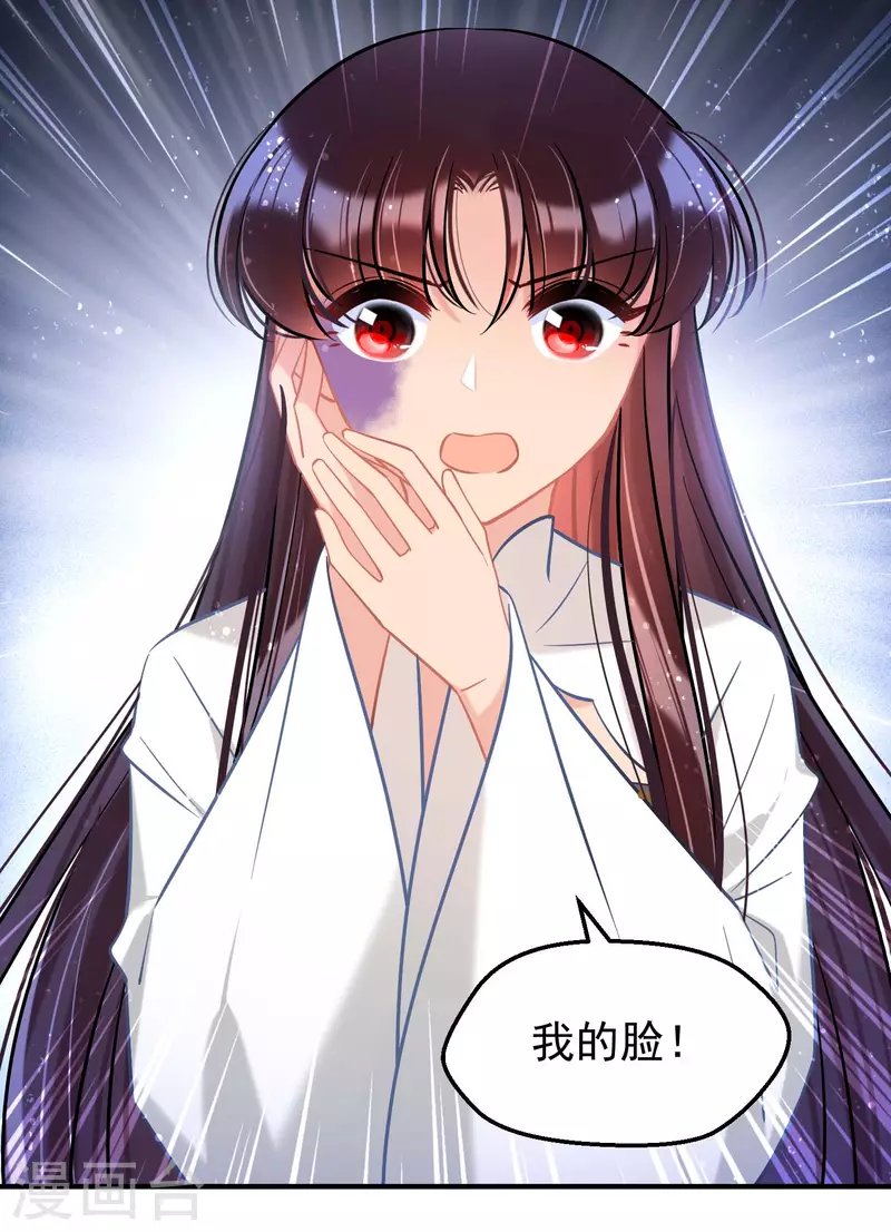第65话1 是走是留？