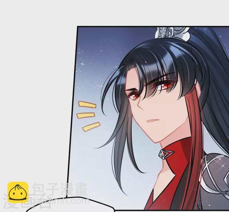 第65话1 是走是留？