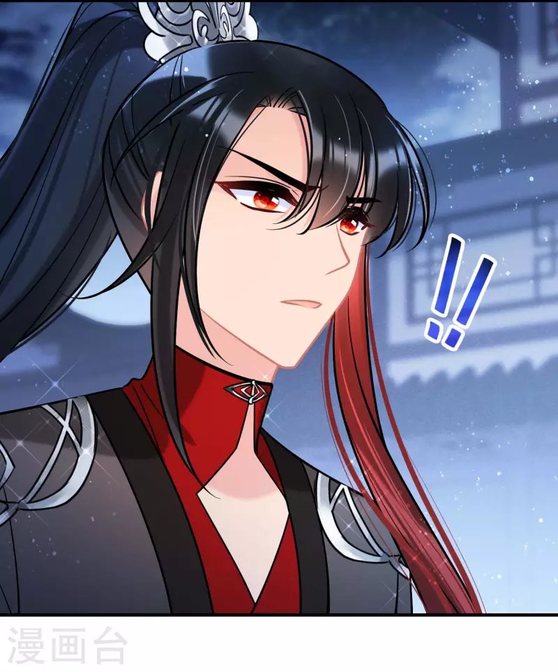 第65话1 是走是留？