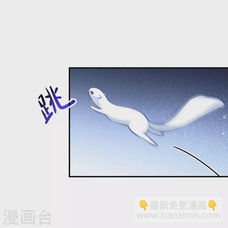 第65话1 是走是留？