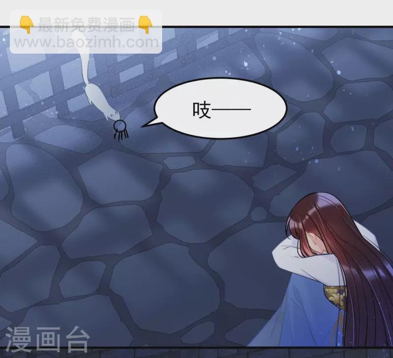 最终话 是走是留？