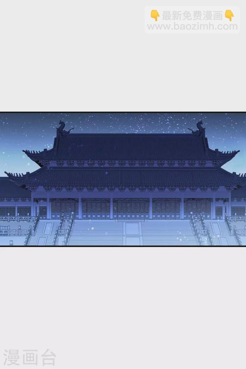 最终话 是走是留？