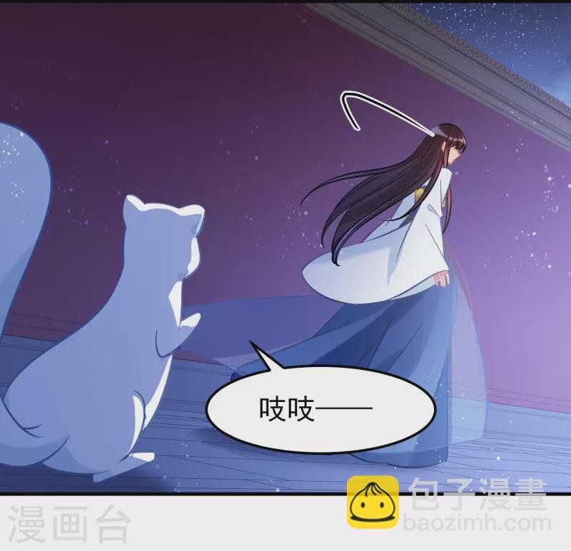 最终话 是走是留？