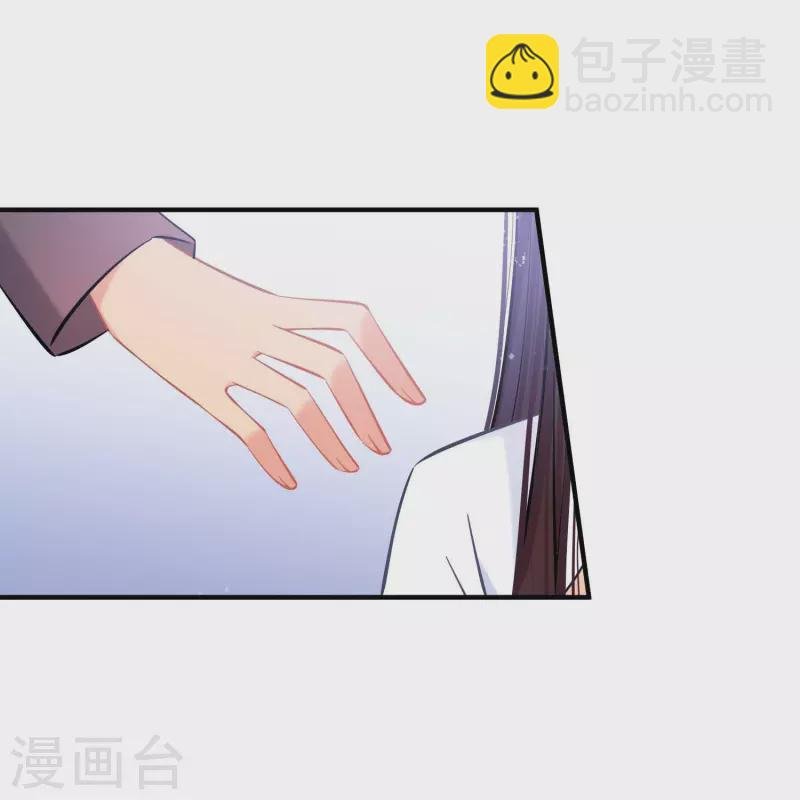 最终话 是走是留？