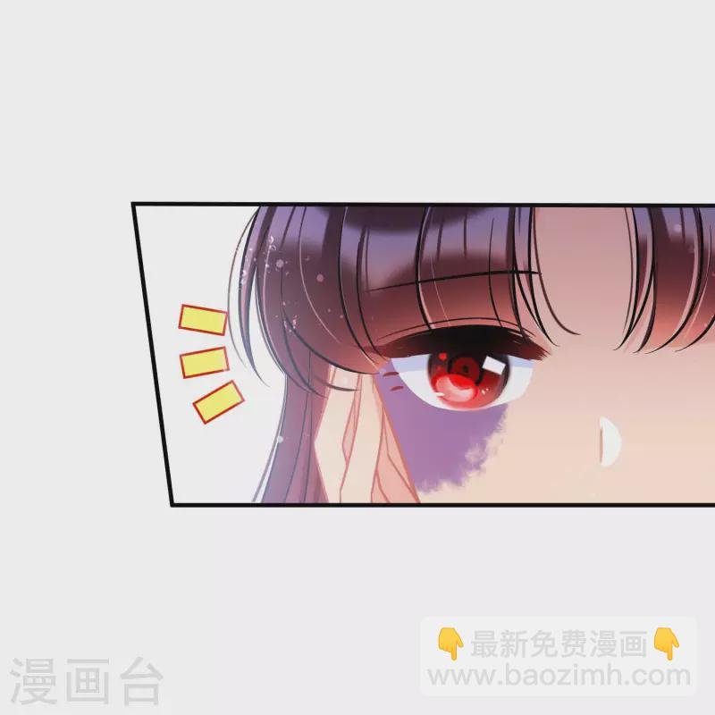最终话 是走是留？