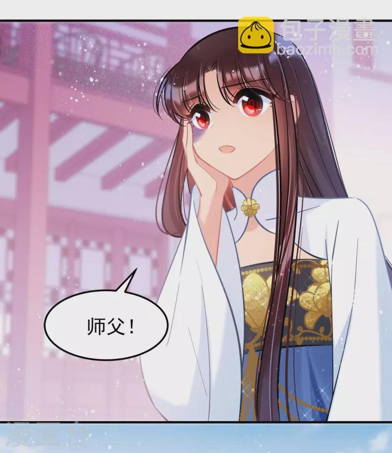 最终话 是走是留？