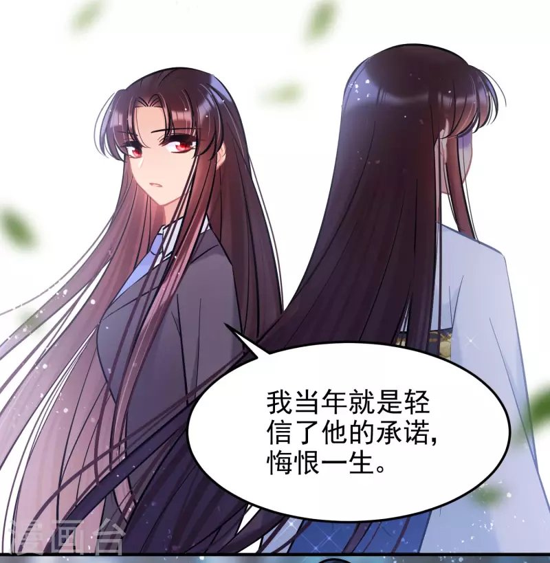 最终话 是走是留？