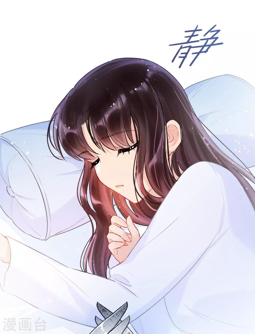 第6话1 夜闯皇宫