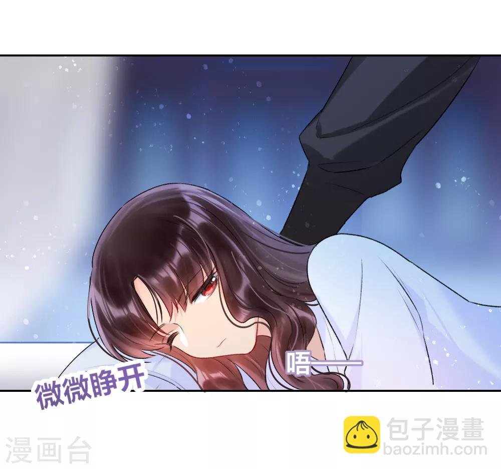 第6话1 夜闯皇宫