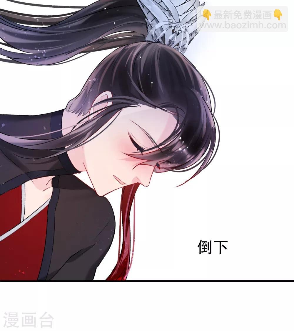 第6话1 夜闯皇宫