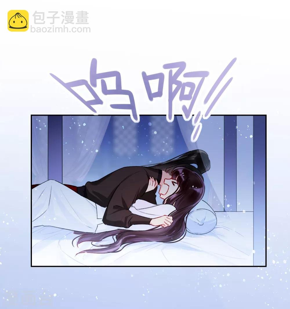 第6话2 夜闯皇宫