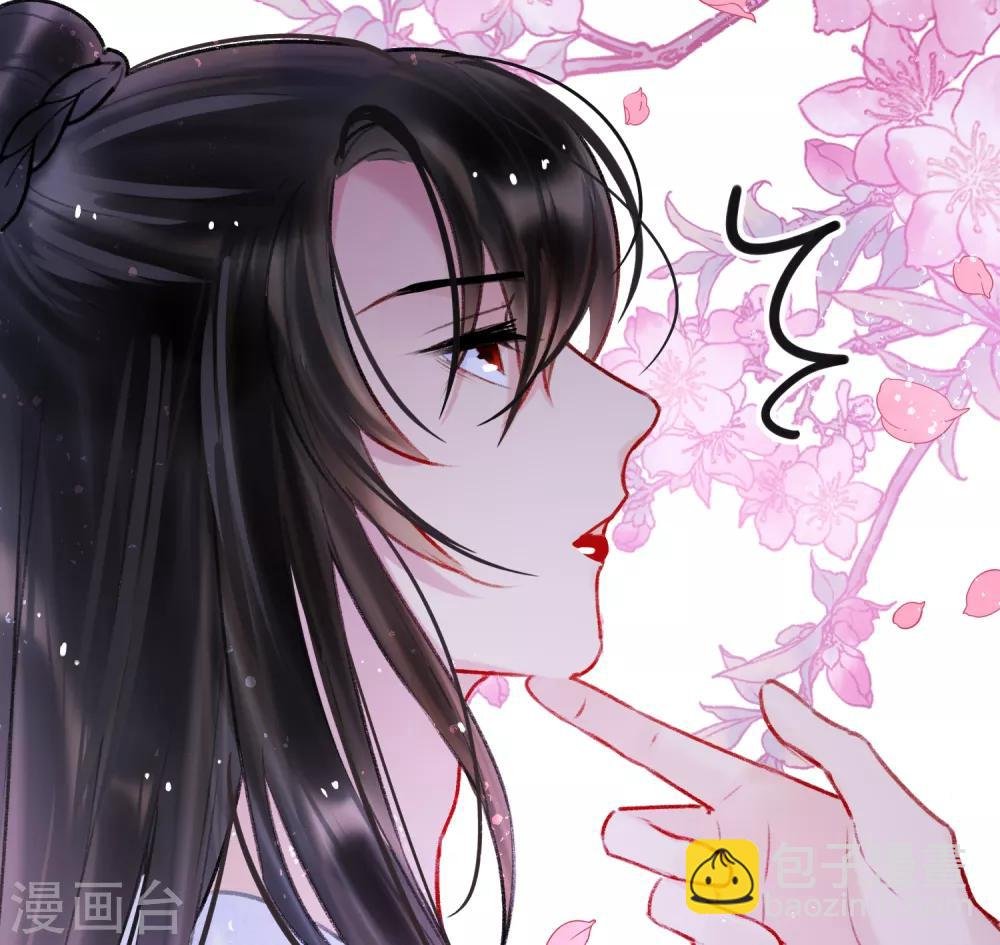 第6话2 夜闯皇宫